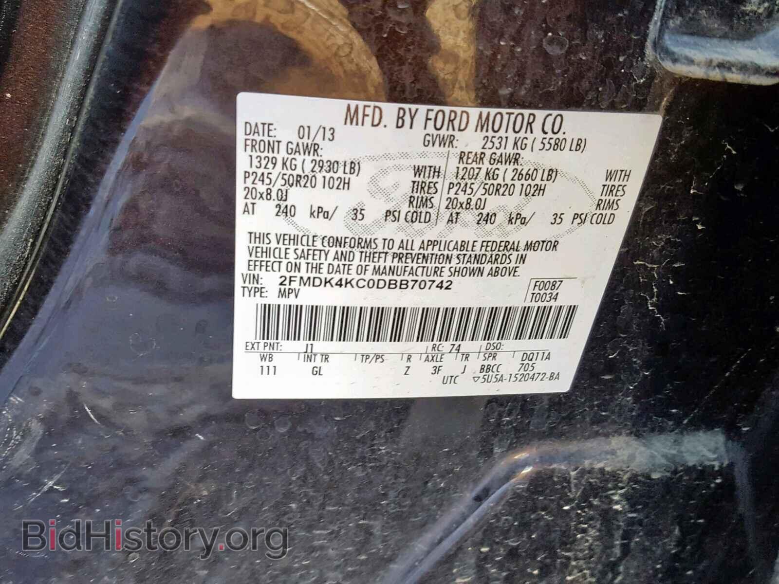 2013 FORD EDGE - VIN: 2FMDK4KC0DBB70742 - Photo 10