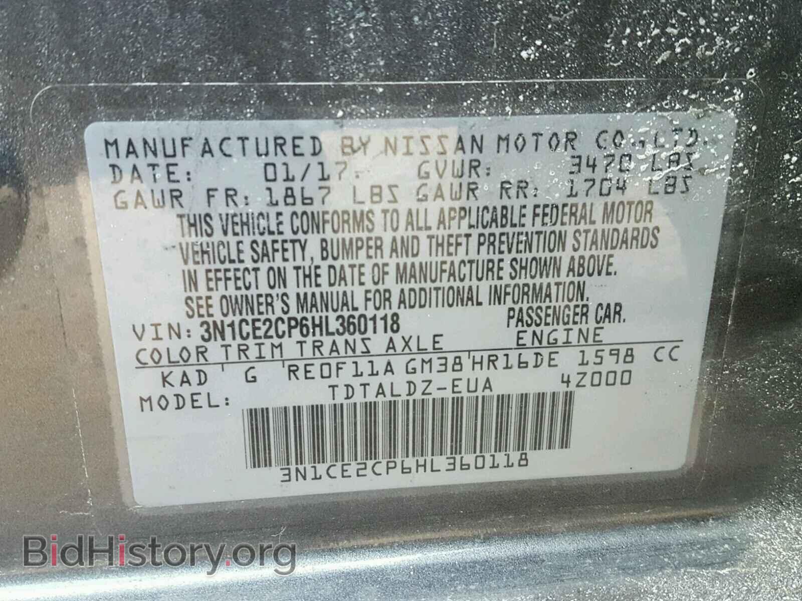 2017 NISSAN VERSA - VIN: 3N1CE2CP6HL360118 - Photo 10
