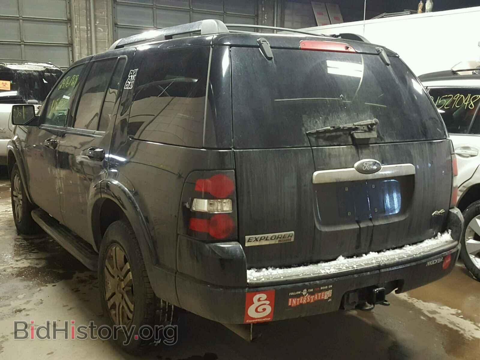 2009 FORD EXPLORER - VIN: 1FMEU75E49UA38405 - Photo 3