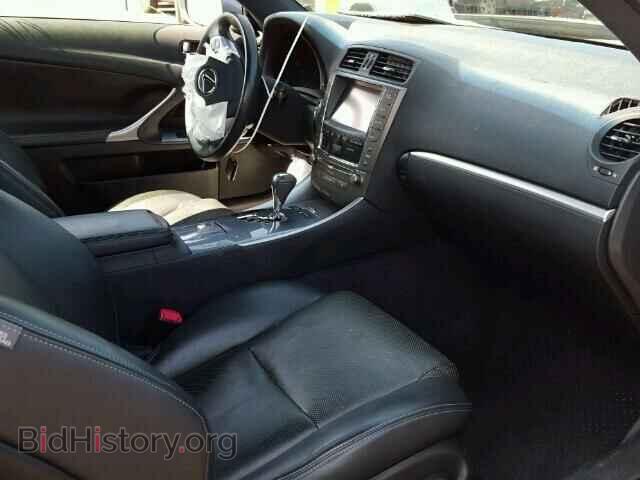 2013 LEXUS IS350 - VIN: JTHFE2C24D2509067 - Фото 5