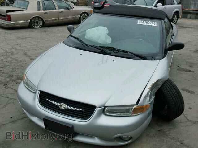 2000 CHRYSLER SEBRING - VIN: 3C3EL55H4YT293588 - Фото 2