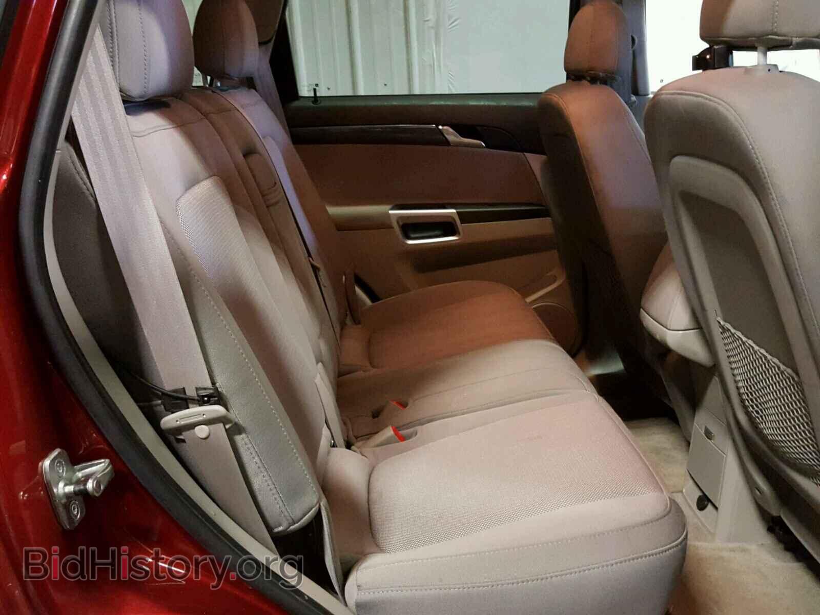 2009 SATURN VUE - VIN: 3GSCL33P09S573344 - Фото 6