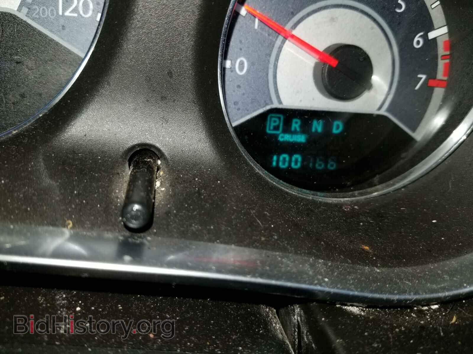 2012 CHRYSLER 200 - VIN: 1C3CCBCG3CN189800 - Photo 8