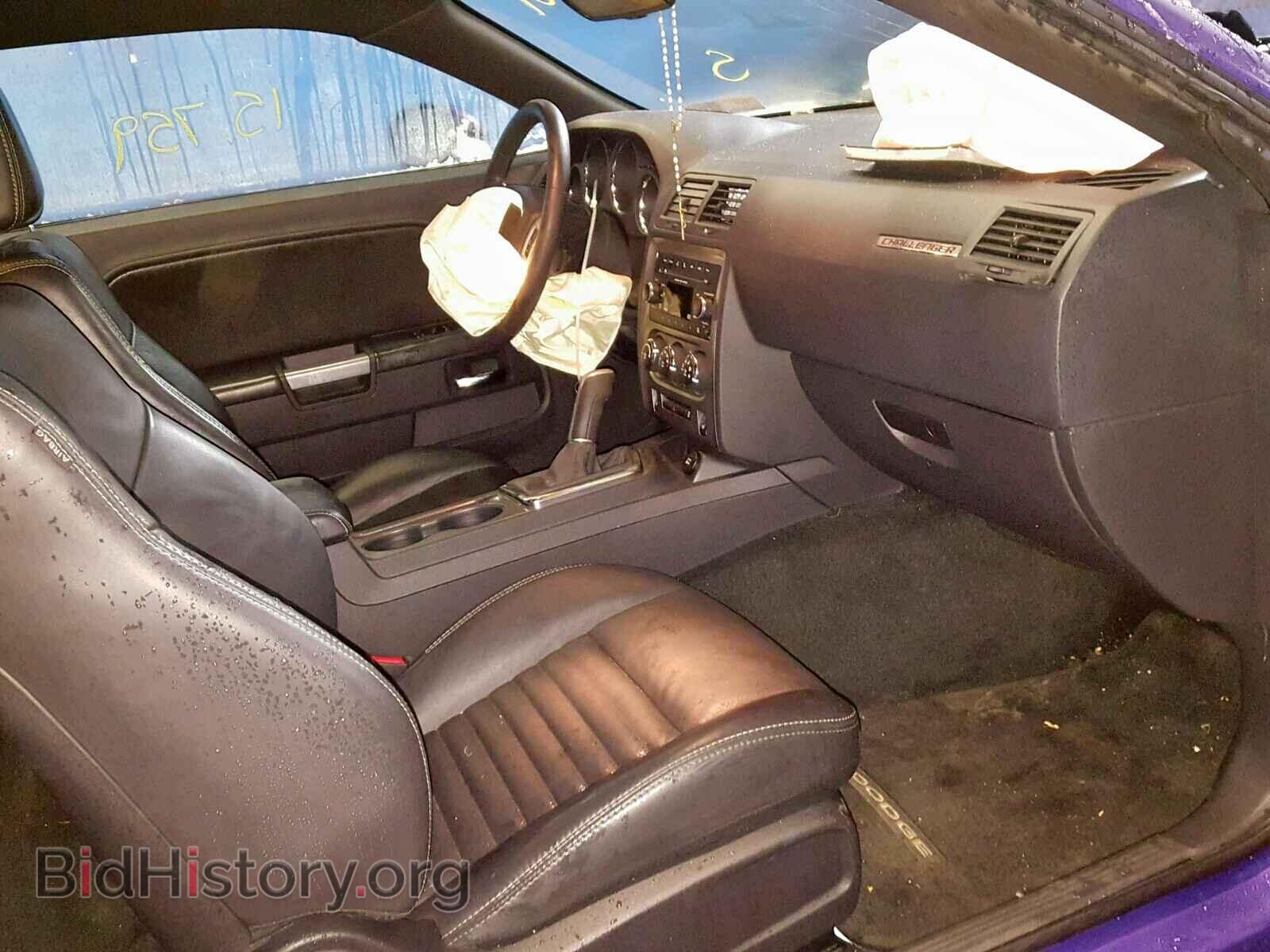 2013 DODGE CHALLENGER - VIN: 2C3CDYBT1DH724146 - Фото 5