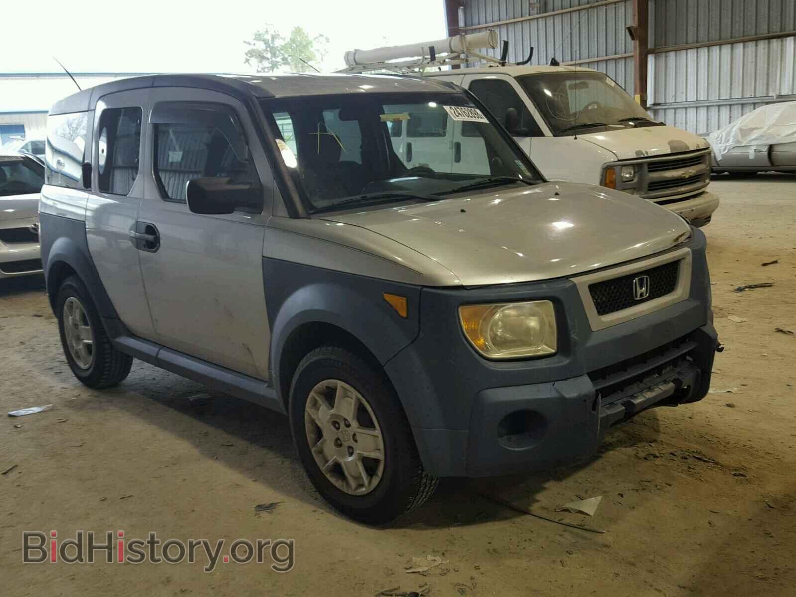 Фотография 5J6YH18366L008895 - HONDA ELEMENT 2006