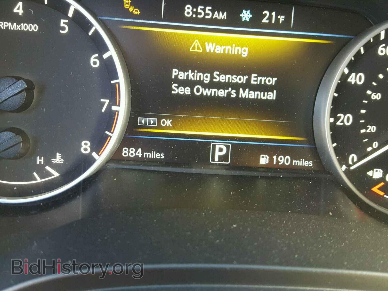 2017 NISSAN MAXIMA - VIN: 1N4AA6AP1HC453429 - Photo 8
