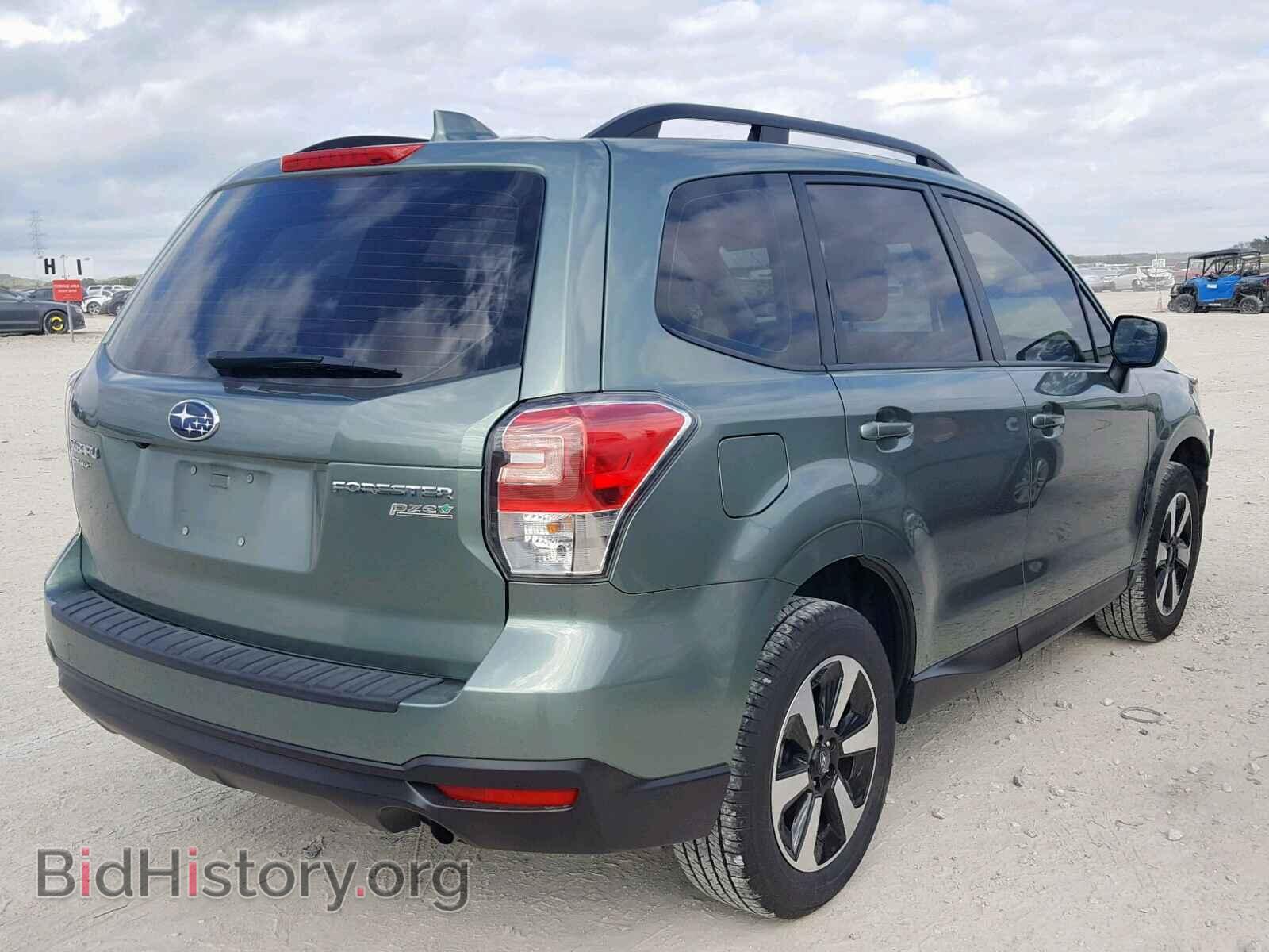2017 SUBARU FORESTER - VIN: JF2SJABC3HH473568 - Photo 4