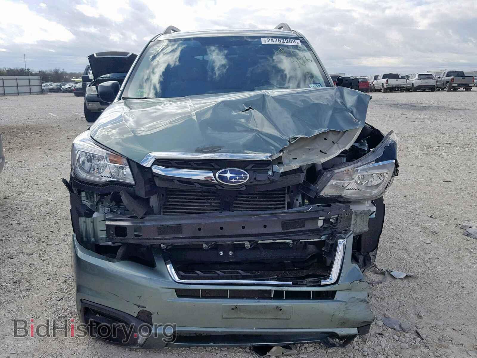 2017 SUBARU FORESTER - VIN: JF2SJABC3HH473568 - Photo 9