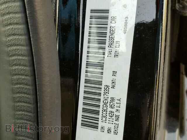 2014 CHRYSLER 200 - VIN: 1C3CCBCGXEN179350 - Фото 10