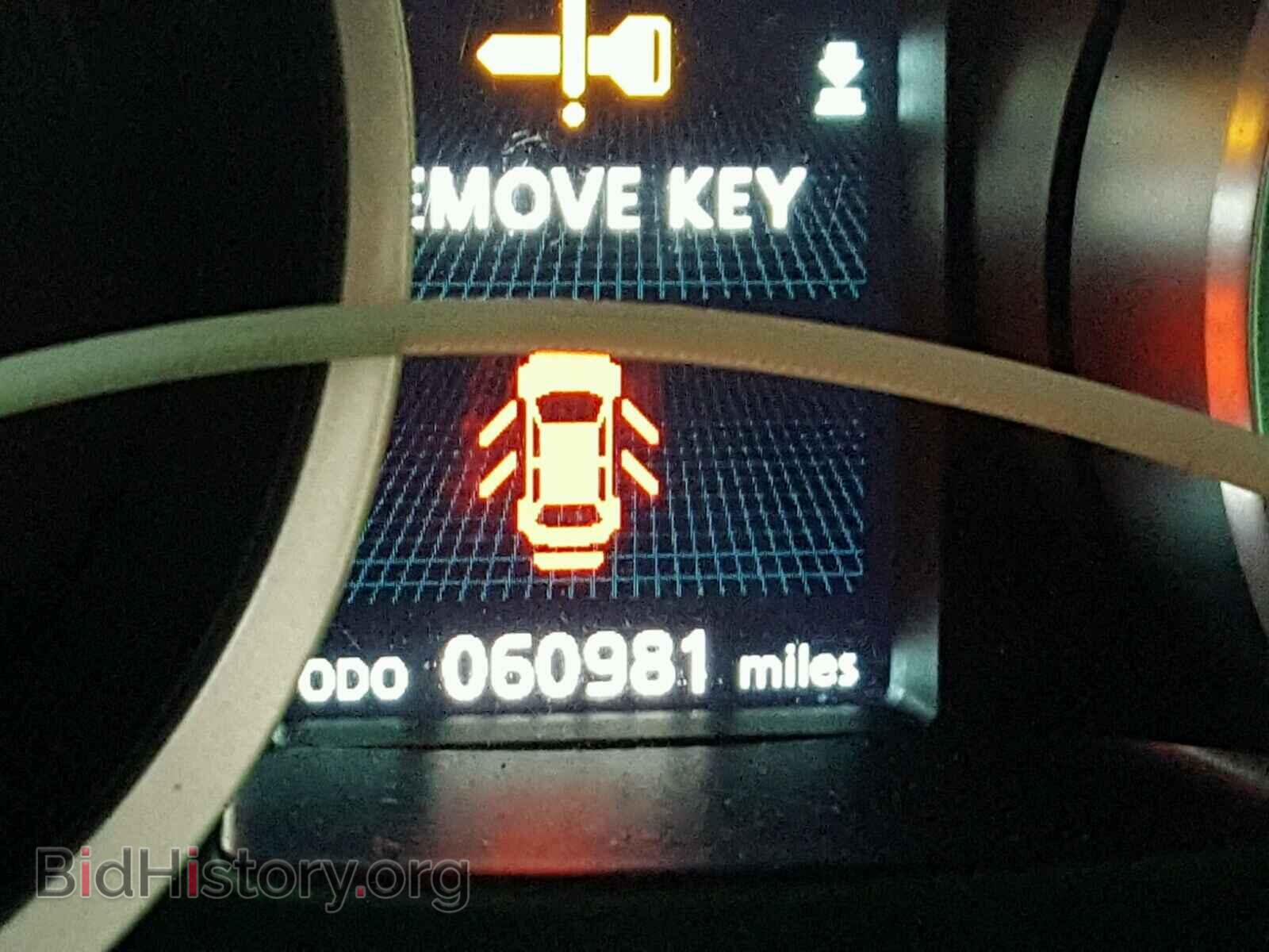 2014 MITSUBISHI LANCER - VIN: JA32V2FW3EU022381 - Фото 8