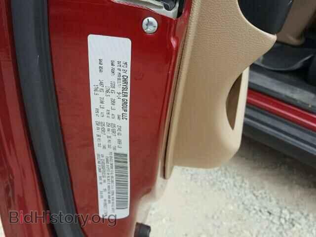 2015 DODGE CARAVAN - VIN: 2C4RDGBG0FR532166 - Фото 10