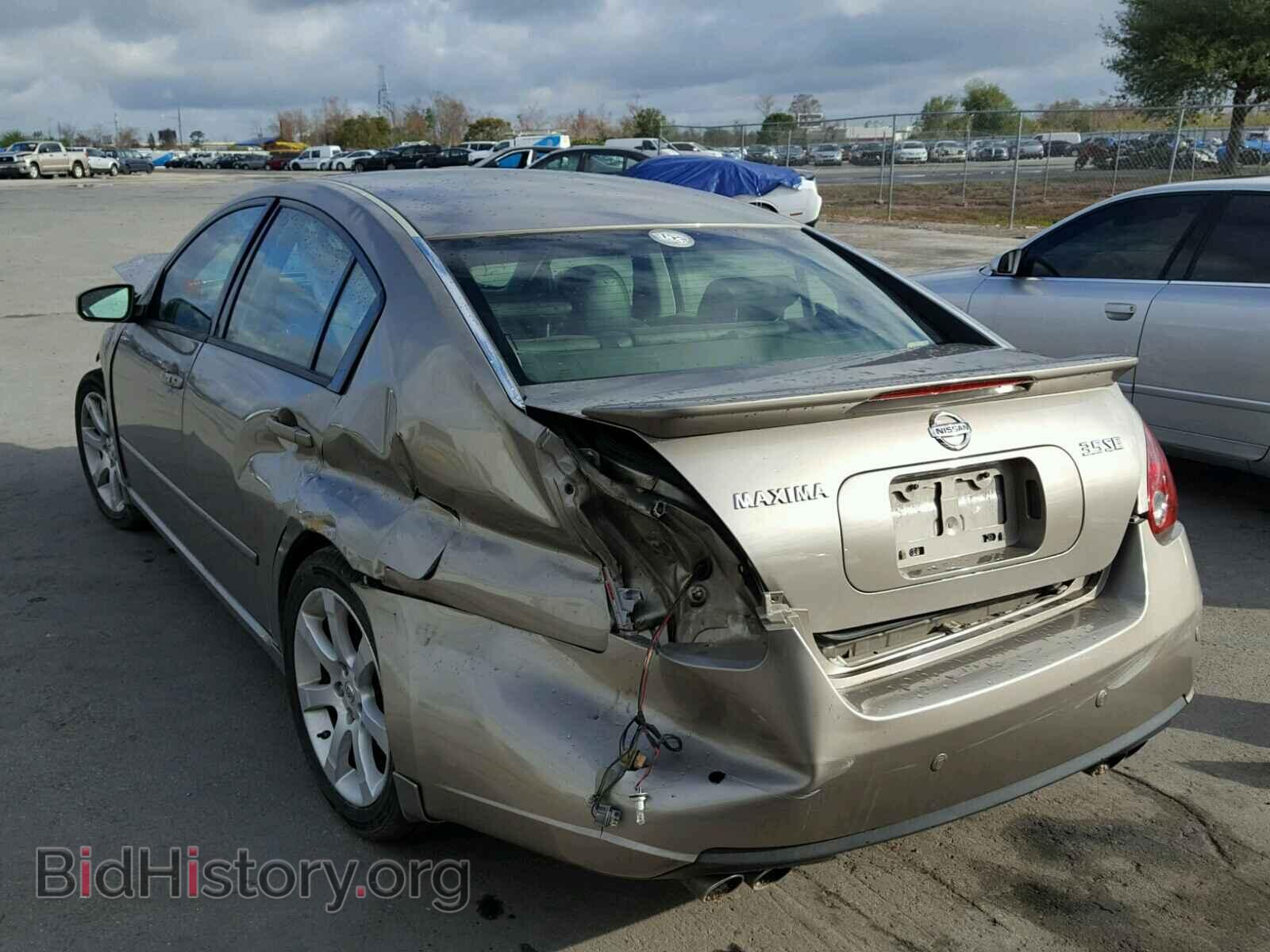 2007 NISSAN MAXIMA - VIN: 1N4BA41E67C820475 - Фото 3