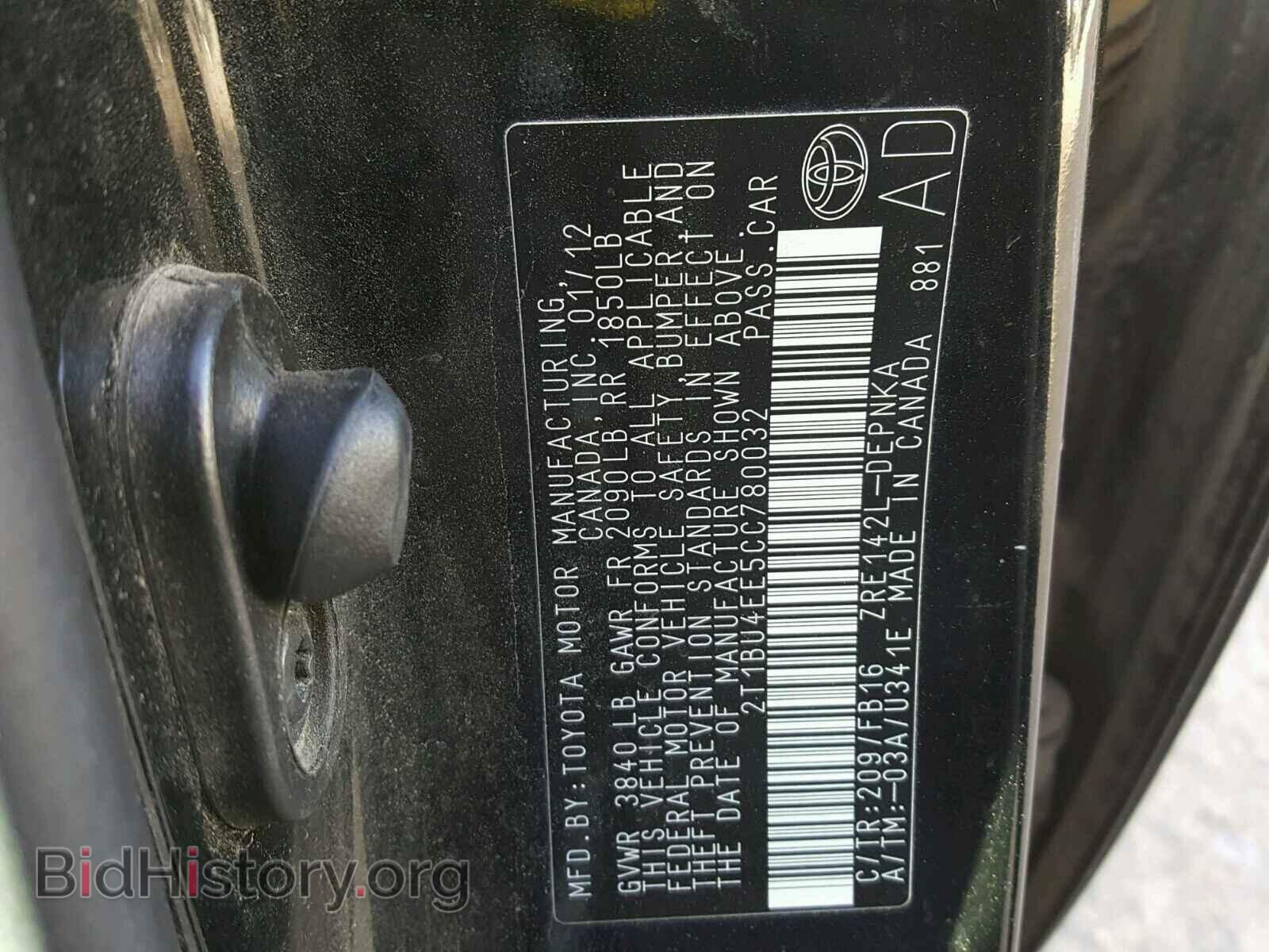 2012 TOYOTA COROLLA BA - VIN: 2T1BU4EE5CC780032 - Фото 10