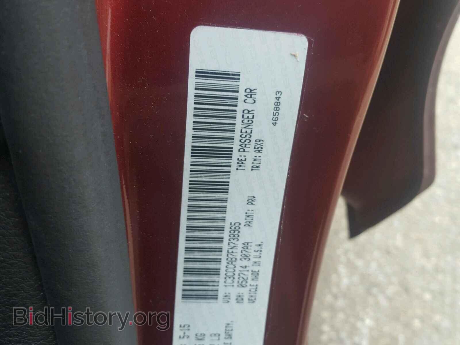 2015 CHRYSLER 200 - VIN: 1C3CCCAB7FN738965 - Photo 10