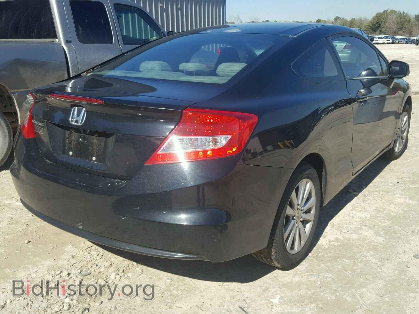 2012 HONDA CIVIC - VIN: 2HGFG3B89CH521004 - Фото 4