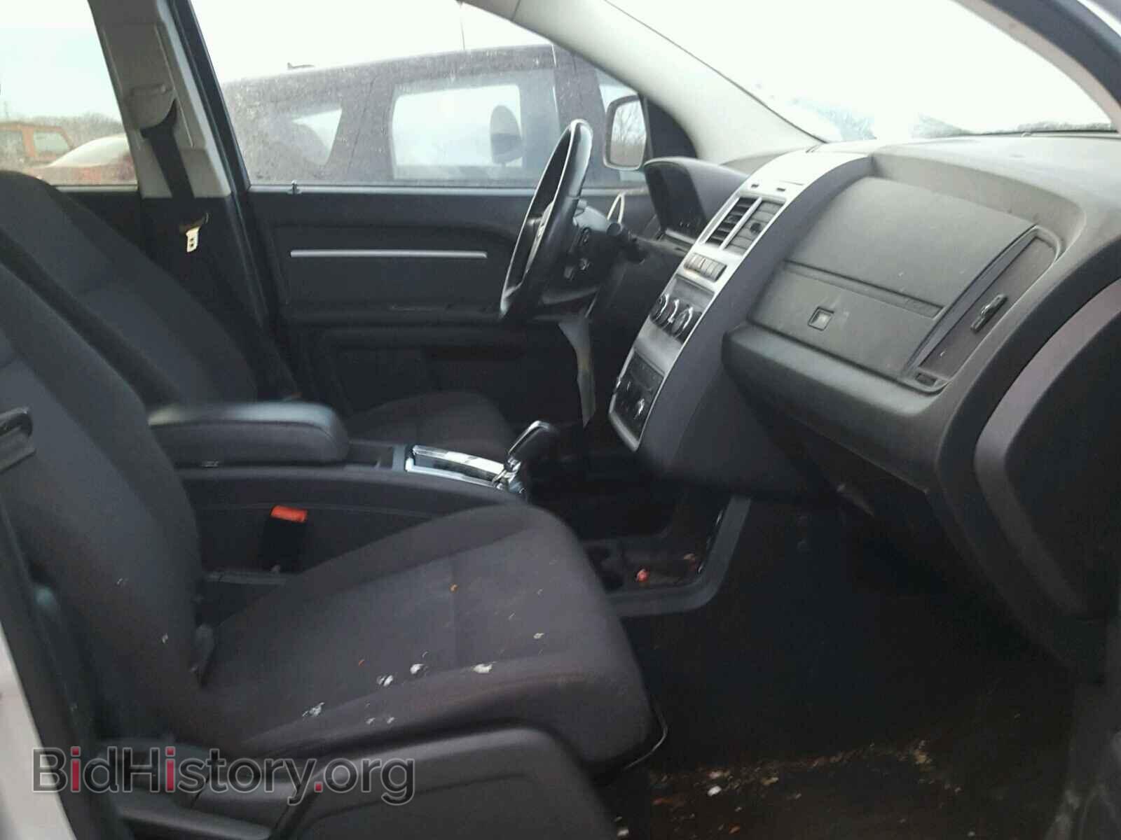 2010 DODGE JOURNEY - VIN: 3D4PH5FVXAT283473 - Фото 5