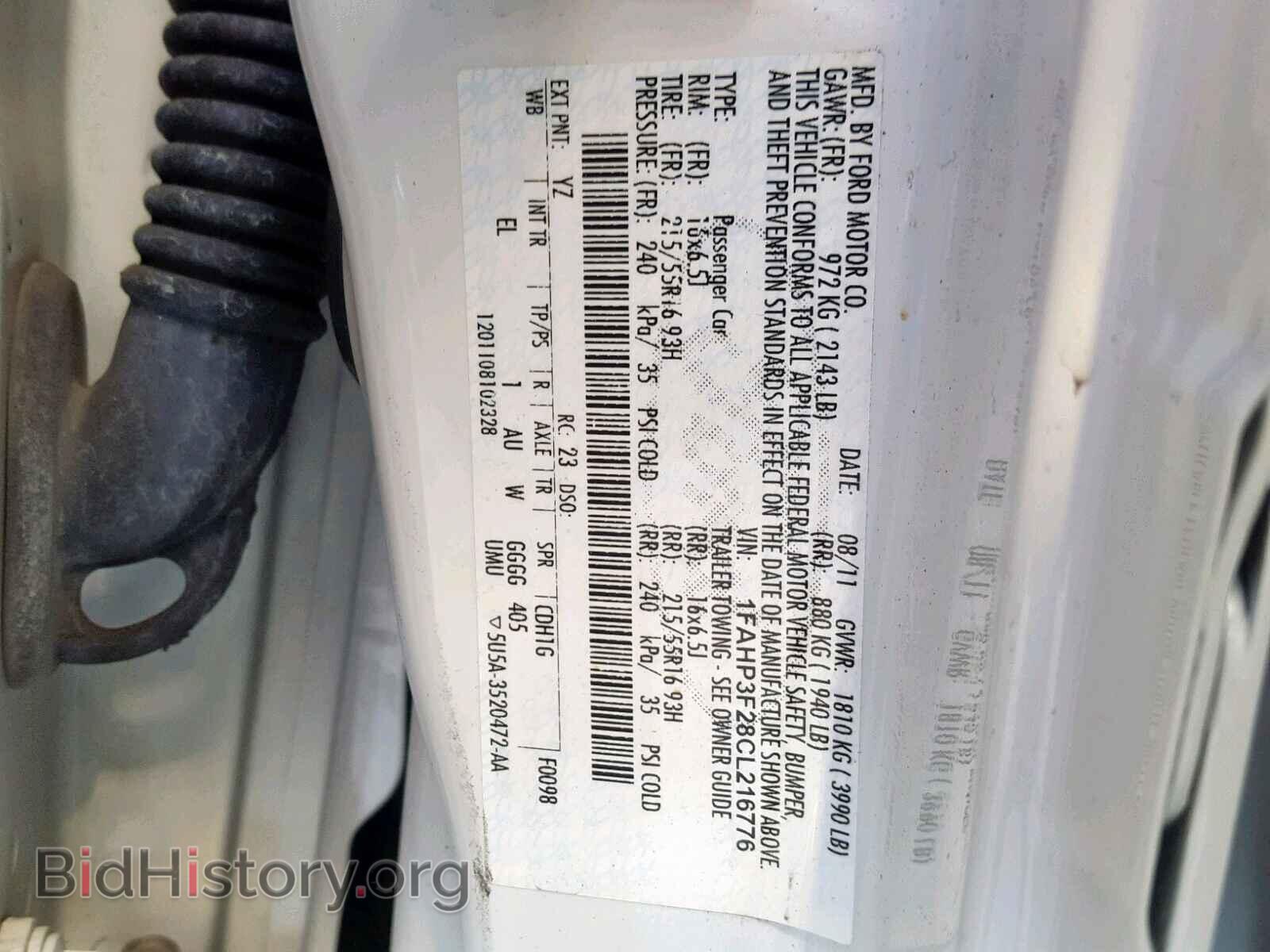 2012 FORD FOCUS - VIN: 1FAHP3F28CL216776 - Photo 10