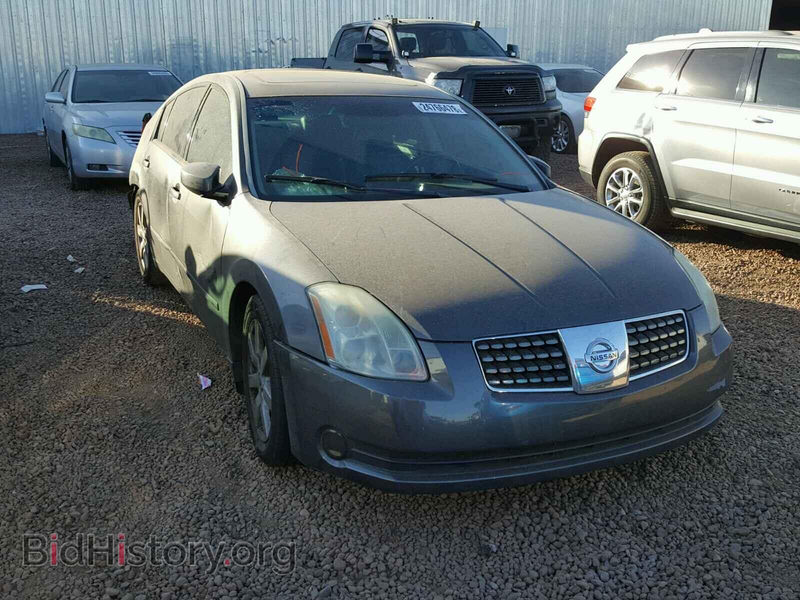 Photo 1N4BA41E25C836718 - NISSAN MAXIMA 2005