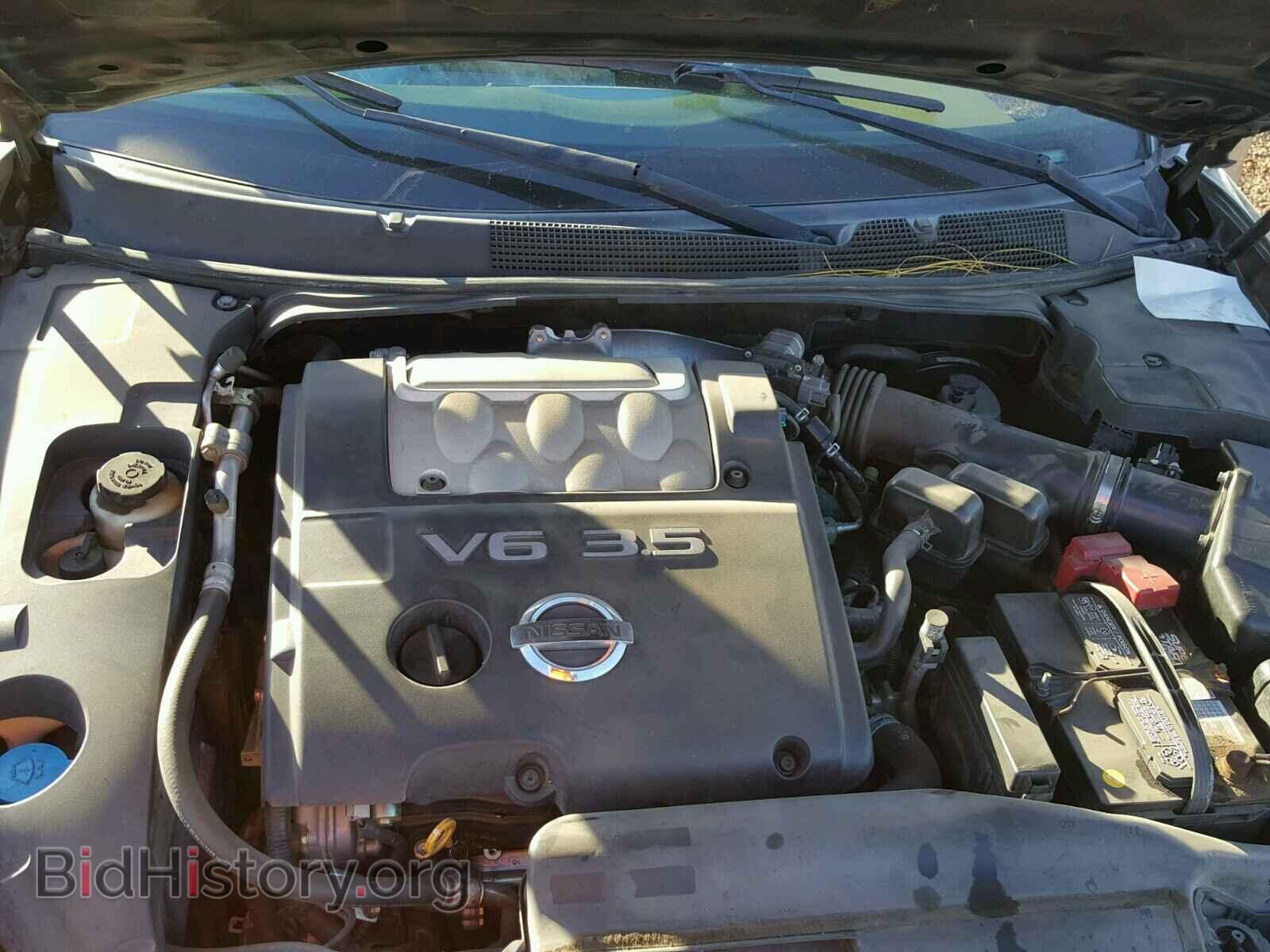 2005 NISSAN MAXIMA - VIN: 1N4BA41E25C836718 - Фото 7