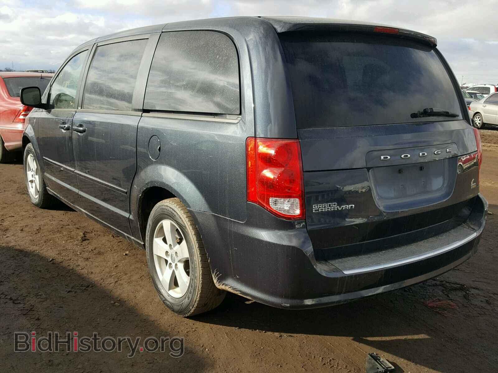 2013 DODGE CARAVAN - VIN: 2C4RDGBG1DR763669 - Фото 3