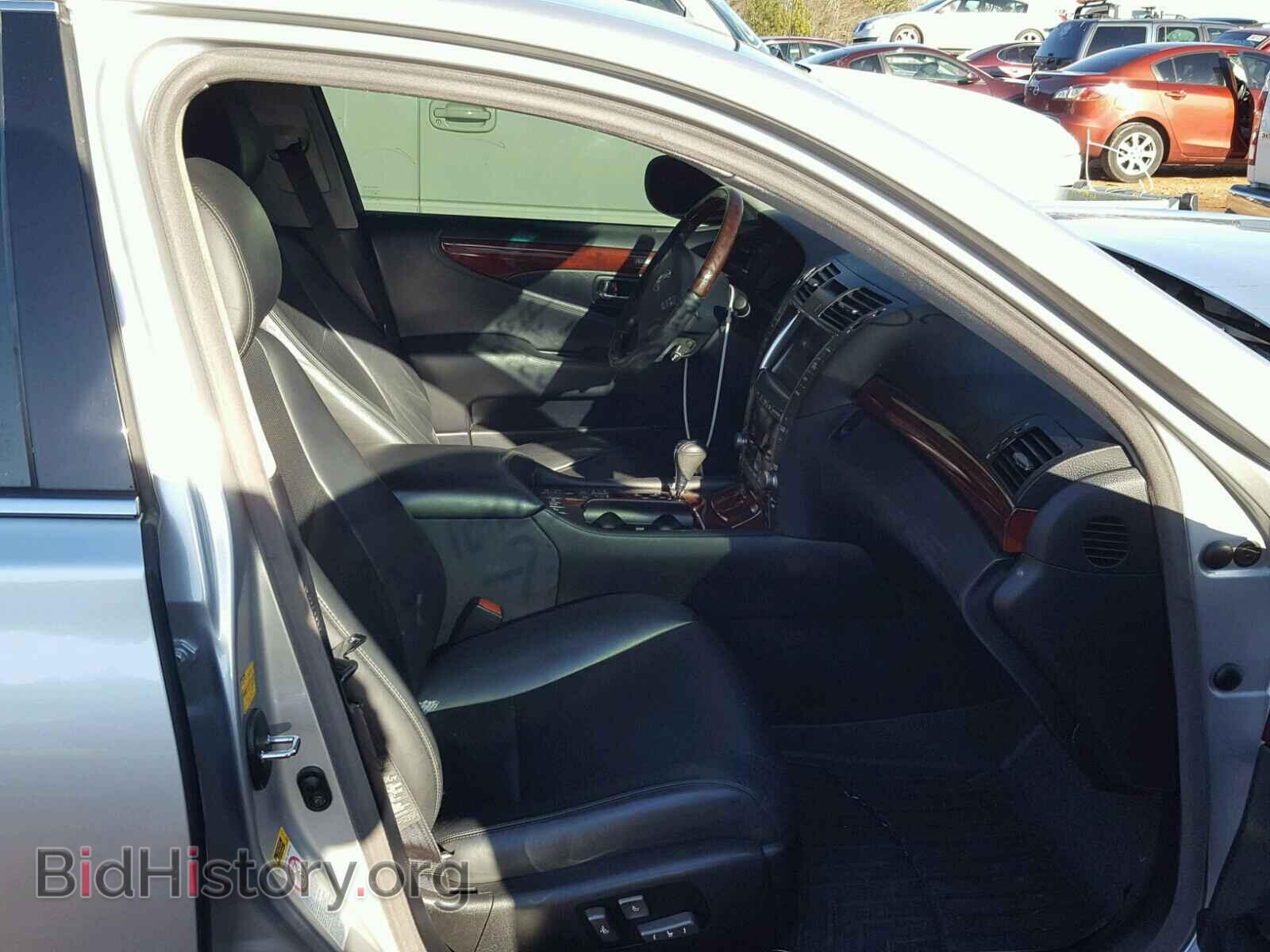 2007 LEXUS LS460 - VIN: JTHGL46F075005767 - Фото 5