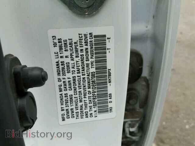 2013 HONDA CIVIC - VIN: 19XFB2F91DE087085 - Фото 10