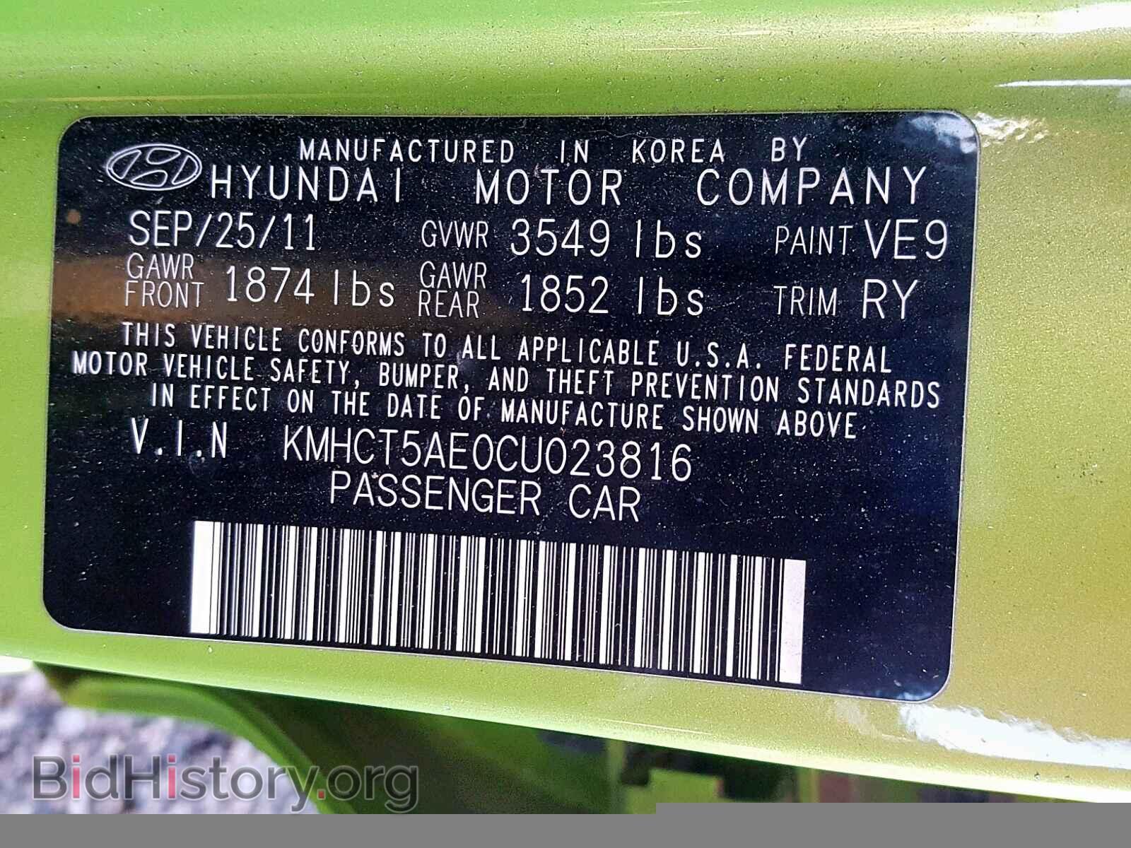 2012 HYUNDAI ACCENT - VIN: KMHCT5AE0CU023816 - Фото 10