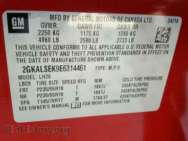 2014 GMC TERRAIN - VIN: 2GKALSEK9E6314461 - Фото 10
