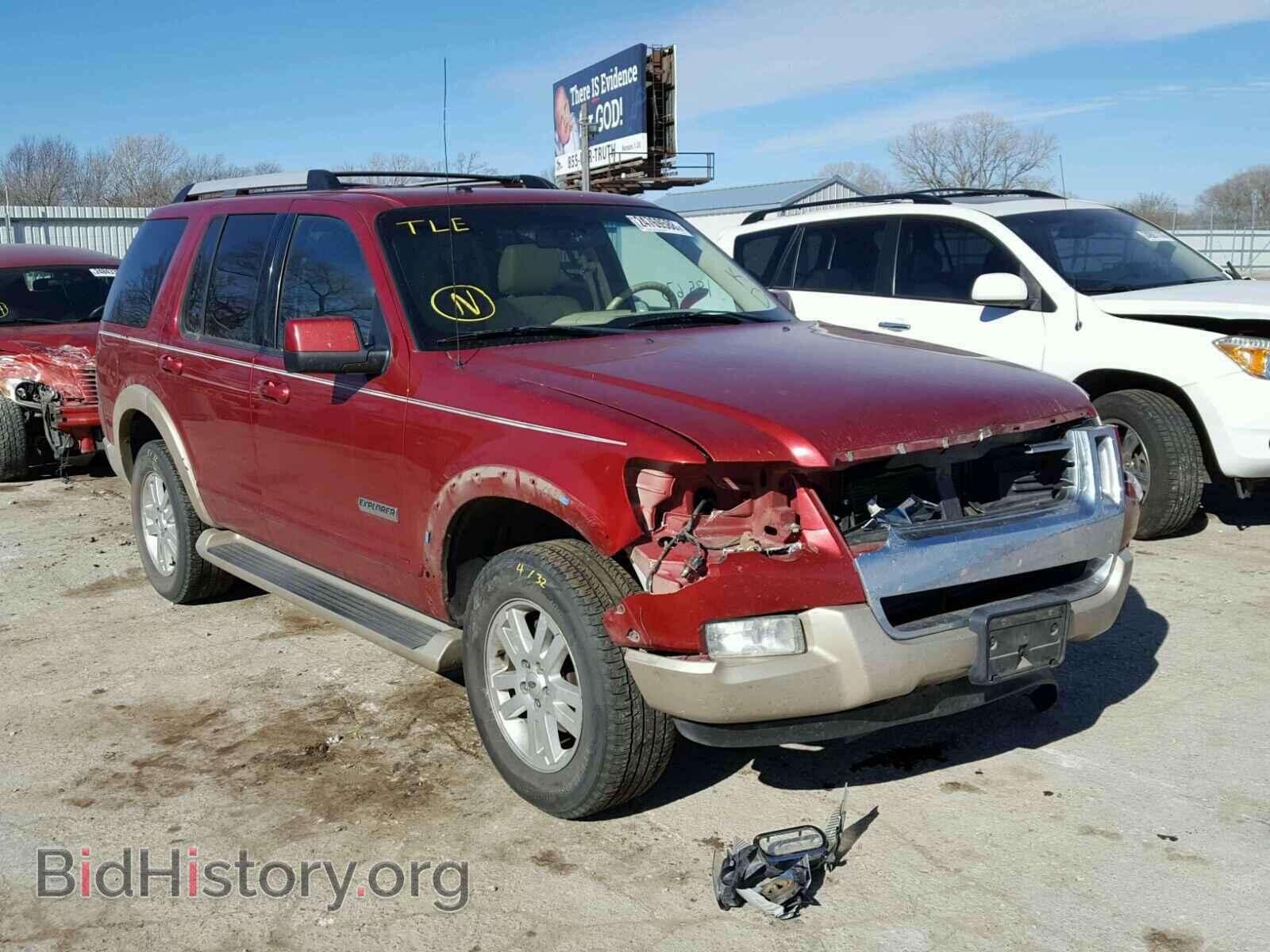 Photo 1FMEU74E26UB09551 - FORD EXPLORER 2006