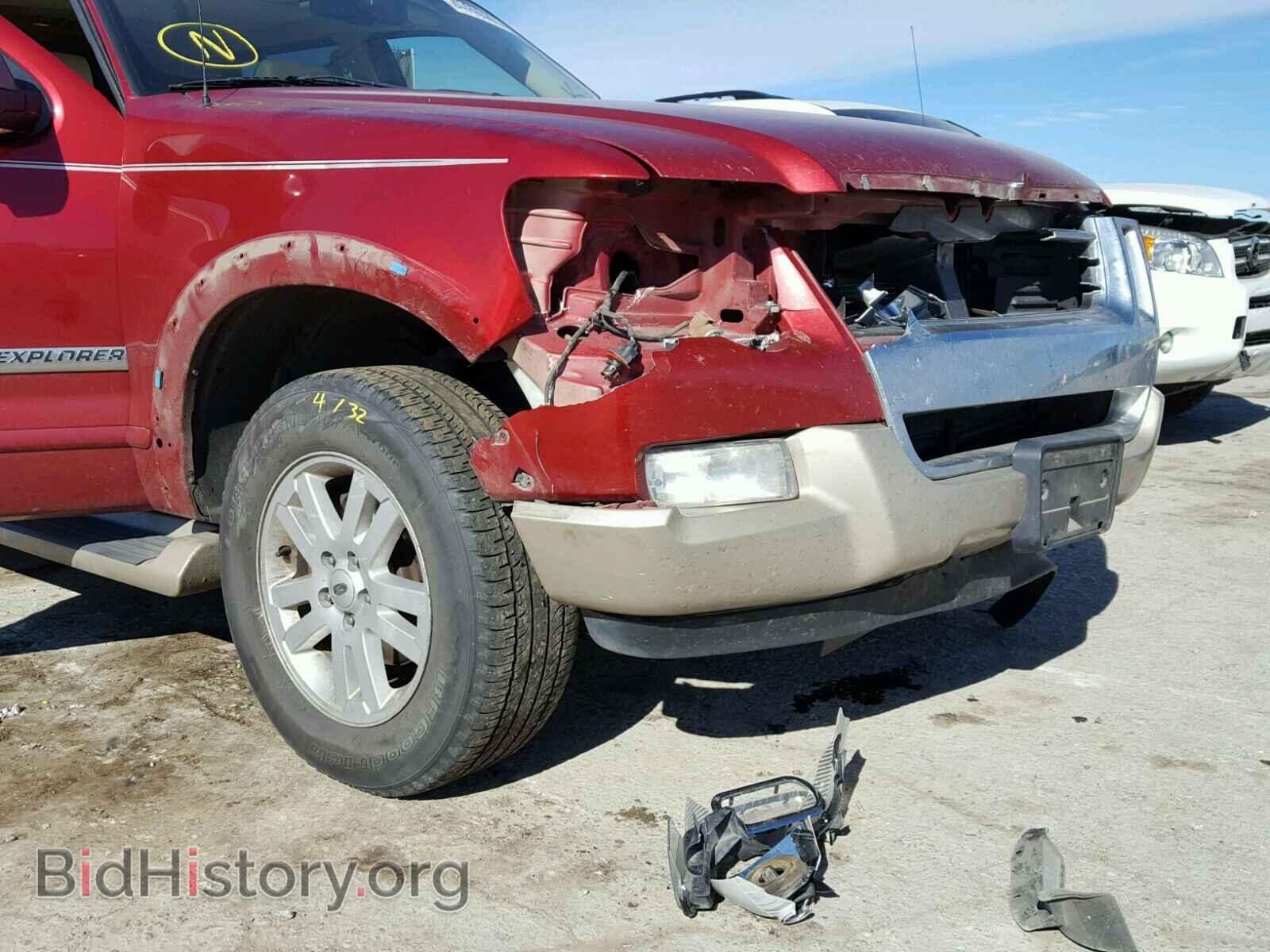 2006 FORD EXPLORER - VIN: 1FMEU74E26UB09551 - Photo 9