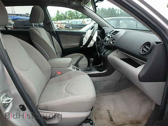 2011 TOYOTA RAV4 - VIN: 2T3BF4DV6BW085915 - Фото 5