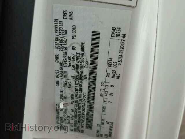 2013 FORD ECONOLINE - VIN: 1FTNE2EW3DDA07071 - Фото 10