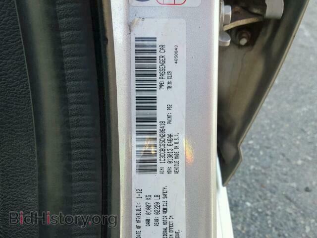 2012 CHRYSLER 200 - VIN: 1C3CCBCG5CN206418 - Фото 10