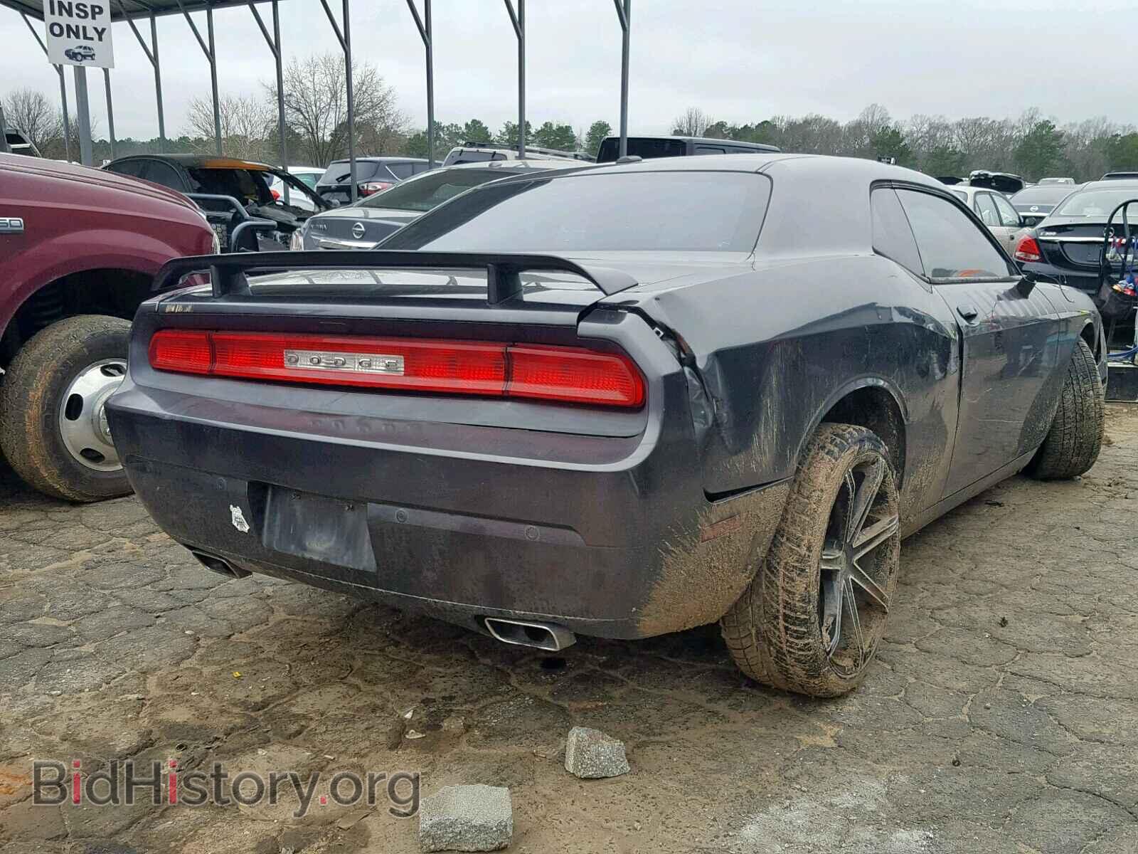 2013 DODGE CHALLENGER - VIN: 2C3CDYBT3DH541962 - Photo 4