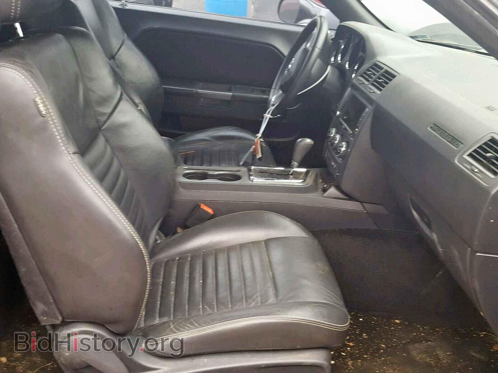 2013 DODGE CHALLENGER - VIN: 2C3CDYBT3DH541962 - Photo 5