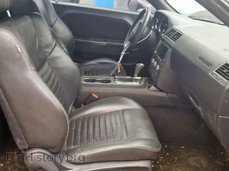 2013 Dodge CHALLENGER (VIN 2C3CDYBT3DH541962) — photo 5 of 10