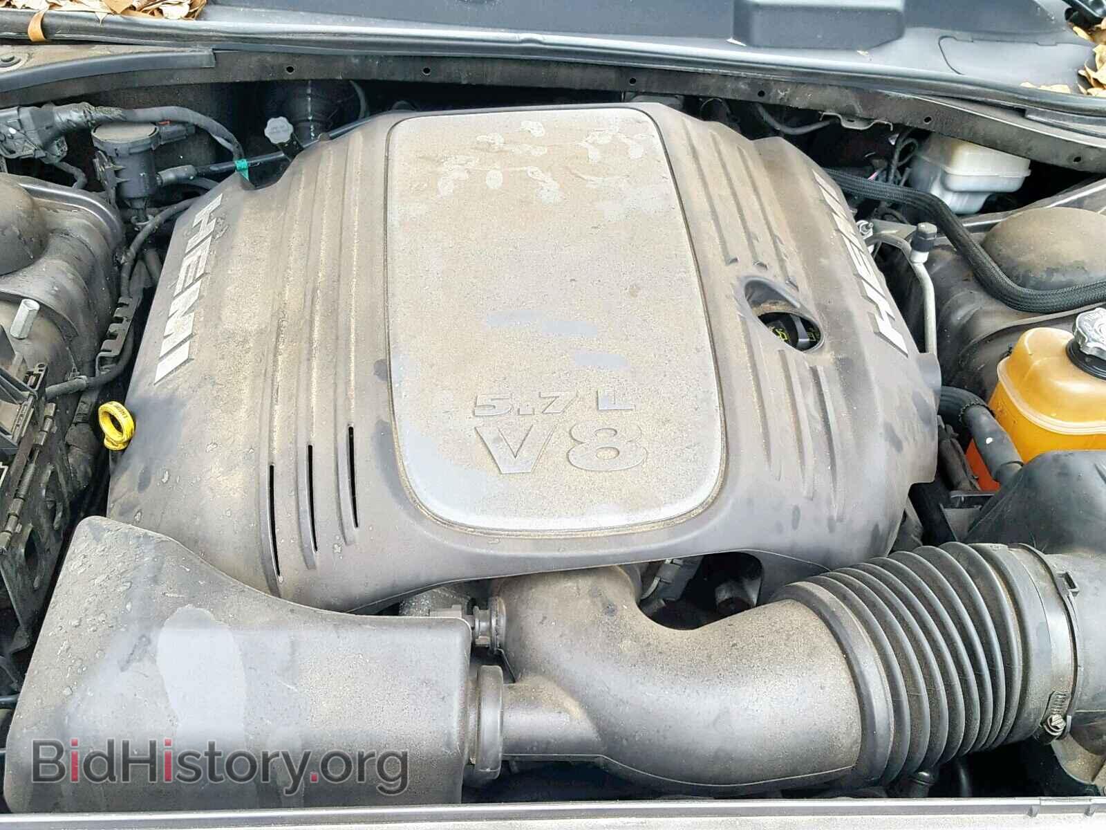 2013 DODGE CHALLENGER - VIN: 2C3CDYBT3DH541962 - Photo 7
