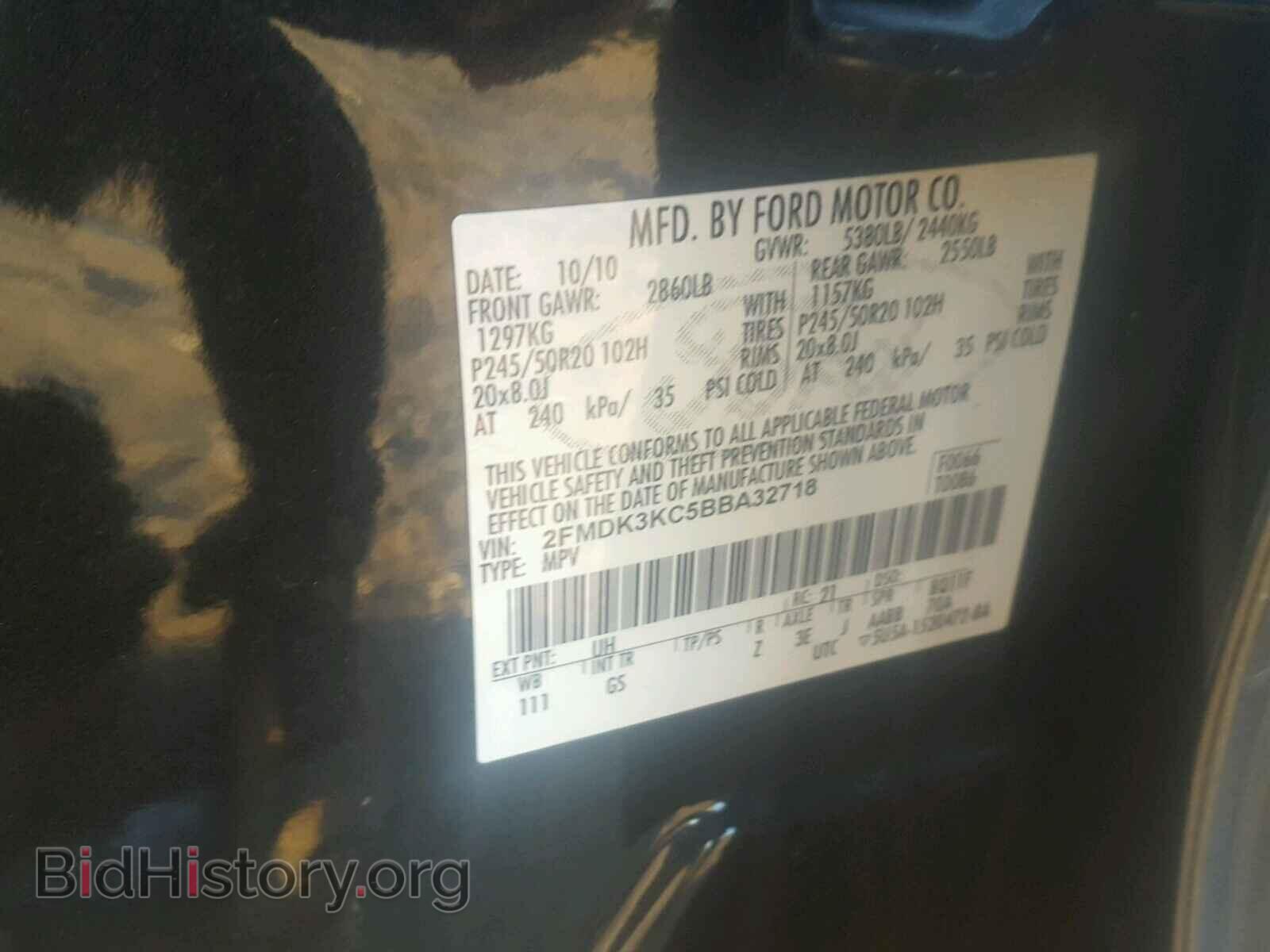 2011 FORD EDGE - VIN: 2FMDK3KC5BBA32718 - Photo 10
