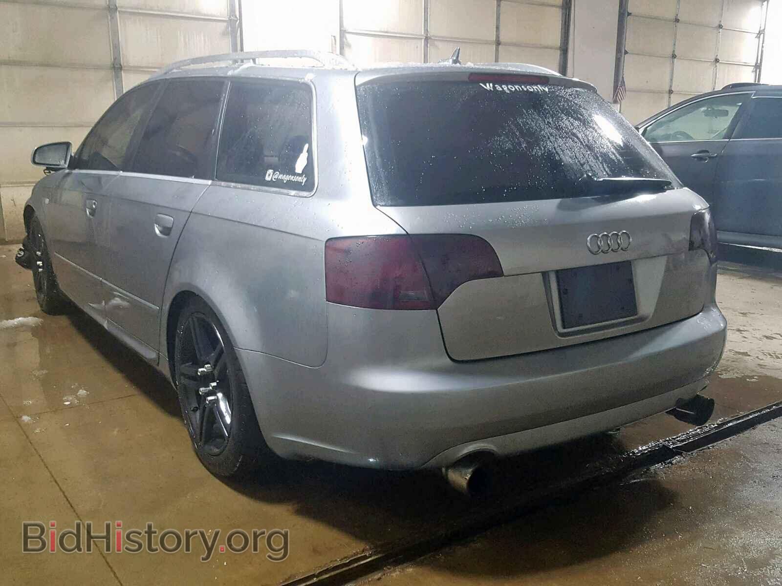 2007 AUDI A4 - VIN: WAUKF78E57A184126 - Фото 3