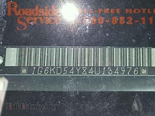 2004 CADILLAC DEVILLE - VIN: 1G6KD54Y84U134976 - Photo 10