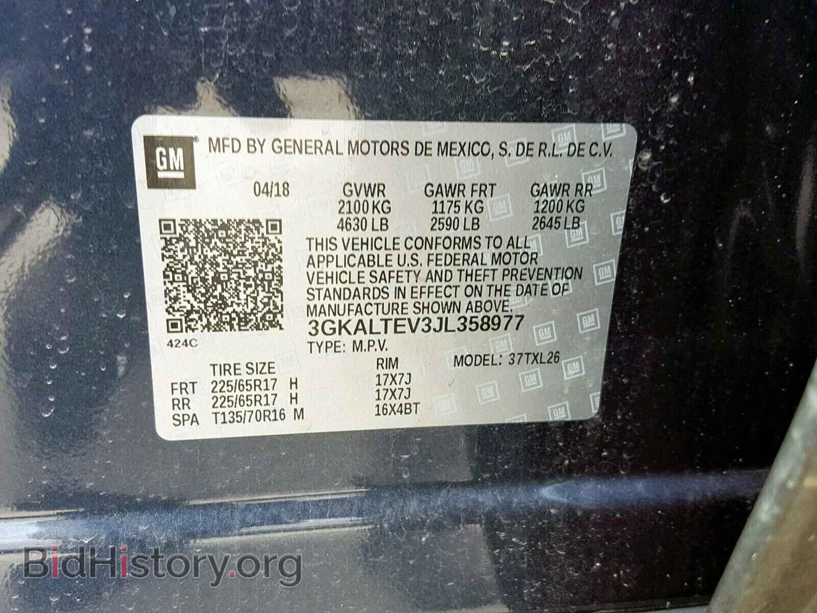 2018 GMC TERRAIN SL - VIN: 3GKALTEV3JL358977 - Фото 10