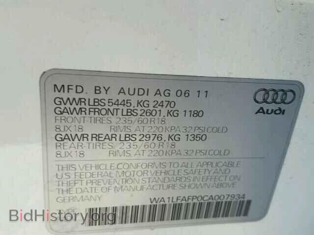 2012 AUDI Q5 - VIN: WA1LFAFP0CA007934 - Фото 10
