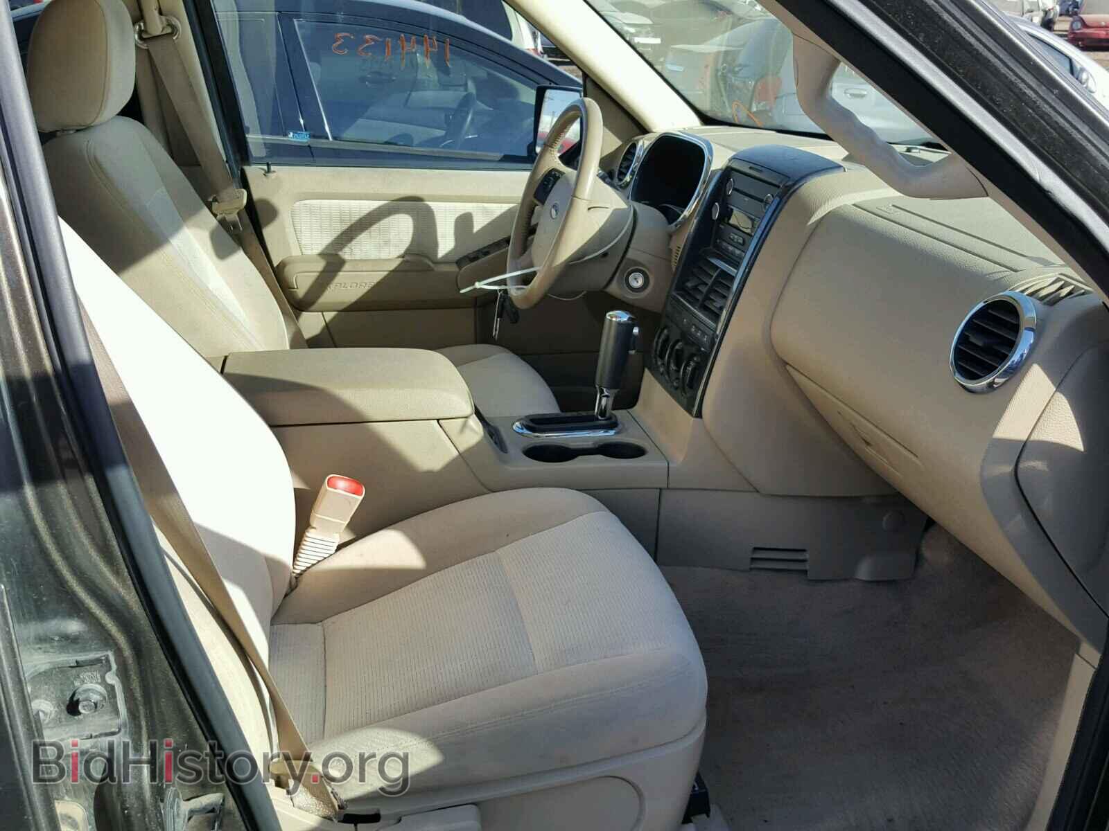 2008 FORD EXPLORER - VIN: 1FMEU73E68UA70886 - Photo 5
