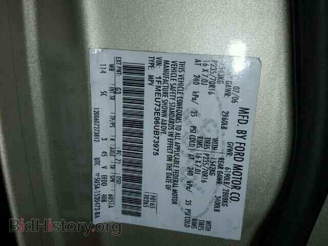 2006 FORD EXPLORER - VIN: 1FMEU73E96UB73975 - Photo 10