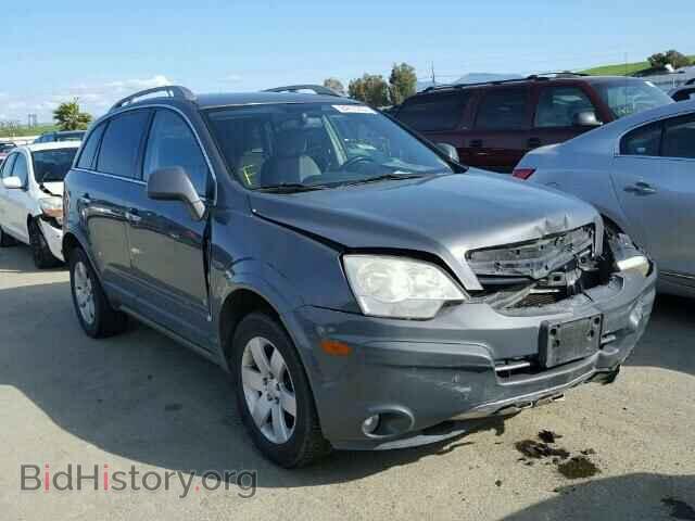Photo 3GSDL73778S546667 - SATURN VUE 2008