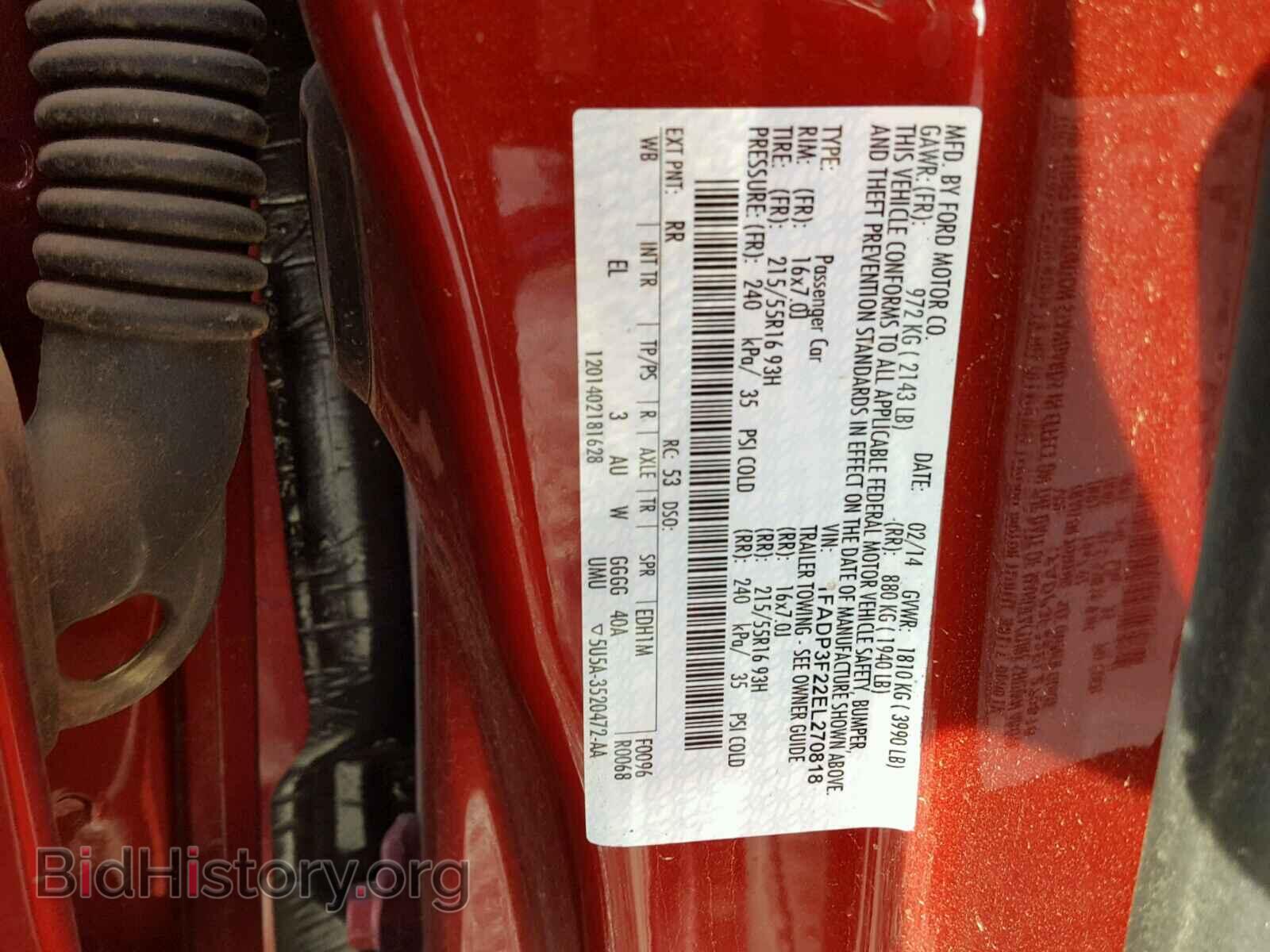 2014 FORD FOCUS - VIN: 1FADP3F22EL270818 - Photo 10