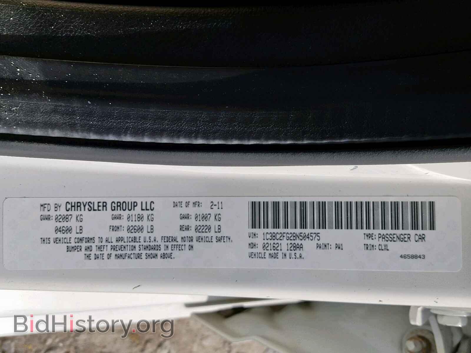 2011 CHRYSLER 200 - VIN: 1C3BC2FG2BN504575 - Photo 10