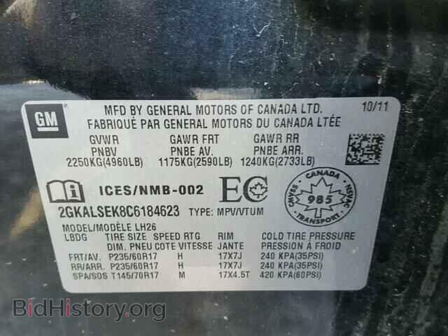 2012 GMC TERRAIN - VIN: 2GKALSEK8C6184623 - Фото 10