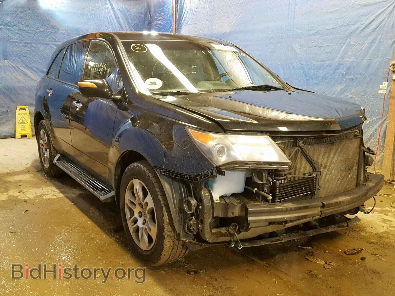 Фотография 2HNYD28378H531750 - ACURA MDX 2008