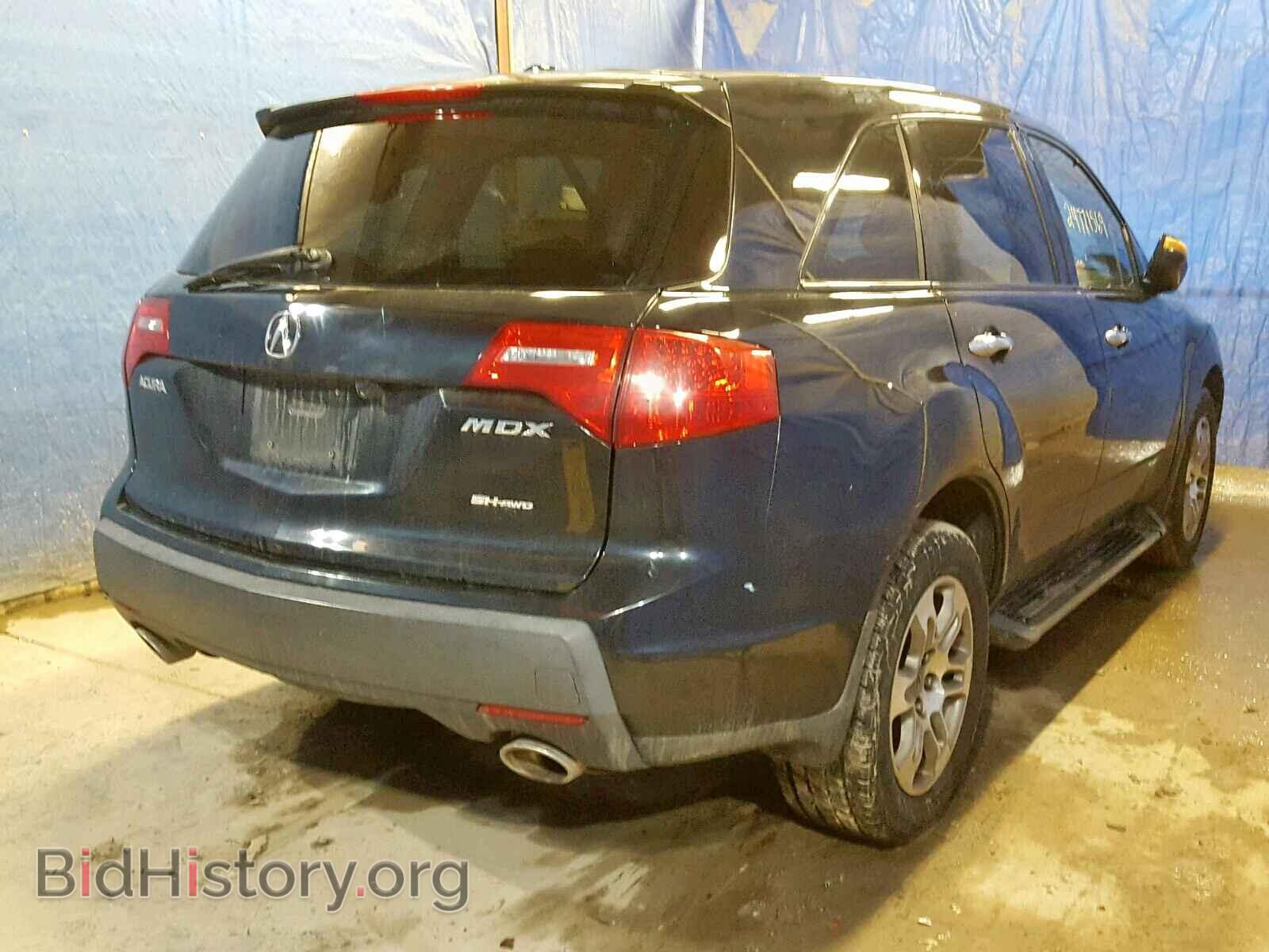 2008 ACURA MDX - VIN: 2HNYD28378H531750 - Фото 4